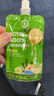 刺力王 刺梨汁刺梨原浆高含量维生素C贵州刺梨鲜榨原液礼盒送礼 有机刺梨汁【随时补充维C】50ml*7袋 实拍图