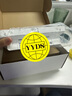 华为智选5G CPE5 Brovi 随身热点WiFi移动路由器可插卡无线上网宝AX智能wife全网通 H151-370+年套餐 实拍图