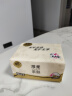 清风抽纸巾原木纯品卫生纸擦手纸母婴可用洗脸巾纸巾餐巾纸整箱批发 4层 90抽*20包 晒单实拍图