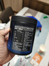MUSCLETECH(肌肉科技)高性能一水肌酸 99.9锌镁肌酸健身能量补剂提升爆发力 一水肌酸片360g【葡萄味】 实拍图