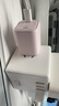 罗马仕COOL电30W苹果16/15充电器氮化镓双口快充头兼容PD20W适用iPhone16ProMax/15/iPad手机Type-C插头 实拍图