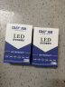 先科（SAST）汽车LED大灯 H11 LED汽车远光灯近光灯车灯超亮汽车灯泡白光大灯 实拍图