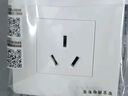 公牛（BULL） 墙壁插座 G07系列 10A三孔墙壁插座 86型面板G07Z103 白色 暗装 实拍图