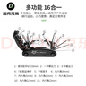 洛克兄弟（ROCKBROS）自行车维修工具包补胎 扳手山地车组合工具 便携款（可装车上） 实拍图