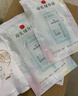 新贝 储奶袋双轨封口防漏母乳储存袋保鲜袋一次性存奶袋 10片装200ML 10片体验装9132 实拍图