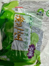海芝宝荣成海带 有机盐渍海带丝 500g*2袋 非干货凉拌火锅食材 昆布海藻 实拍图