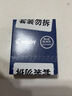 百乐（PILOT）可替换钢笔墨胆墨囊钢笔替芯墨水胆78G/88G/贵妃50r/笑脸墨水胆 IC-100蓝色12支装 实拍图