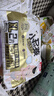 贝因美（Beingmate）小屁孩学步裤拉拉裤婴童尿布 透气干爽轻薄低敏 【体验装】学步裤XL码6片 实拍图