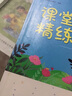 麦思考 书皮包书皮中小学生文具环保切角自粘书皮CPP防水透明书膜符合欧盟REACH轻简装 竖版18张16K+5张A4+5张25K周年款配刮板 磨砂简装切角透明强力胶款 实拍图