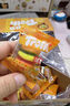 Trolli 德国口力  汉堡橡皮糖 108g 儿童零食糖果 0脂肪 水果软糖 实拍图