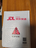 金霸王(Duracell)CR2032纽扣电池2粒3VAirTag锂电池电子适用奥迪汽车钥匙电脑主板电子秤手表遥控电子表 实拍图