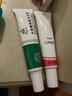 TWG水杨酸细致毛孔霜痘肌痘印黑头闭口粉刺控油软化角质2盒装 实拍图