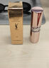 圣罗兰（YSL）粉管9B滋润口红唇膏礼盒化妆品生日礼物女送女友 实拍图