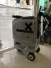 Airwheel爱尔威电动行李箱可骑行智能登机拉杆箱代步旅行箱20英寸箱包 实拍图