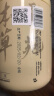 贡苑  玫瑰花茶110g 【绿色食品】 特优级平阴重瓣红玫瑰花干 金银花菊花柠檬片枸杞养生茶 实拍图