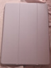 华为【国家补贴】平板MatePad Air 12英寸2024新款144Hz高刷护眼全面屏AI潮流影音娱乐学习办公平板 标准版丨12+256G WiFi版 羽砂白 官方标配【下单送好礼】 实拍图