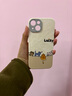 圣图朗小羊皮可爱熊猫适用phone15promax苹果14手机壳新款16pro情侣12男女生防摔11磨砂硅胶13全包保护套 小羊皮 -杏白底四只猫咪Lucky iPhone 15 实拍图