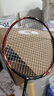 YONEX 尤尼克斯羽毛球拍尤尼克斯单拍全碳素天斧yy专业碳纤维羽毛球拍 天斧21S/火釉红/5U5 实拍图