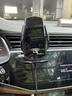 米将奥迪车载手机支架无线充电器a6l/a4l/a8l/q5l/q3导航支架汽车用品 奥迪专用【智能黑色】 20-25款奥迪Q7/19-25款奥迪Q8 实拍图