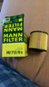 曼牌滤清器（MANNFILTER）机油滤清器HU712/6x朗逸POLO劲情劲取明锐晶锐奥迪A3帕萨特高尔夫 实拍图