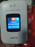 格行随身wifi6官方正品无线wifi路由器cpe三网通用无线网卡免插卡便携式移动随身WIFI非无限流量2025款 【走遍天下无禁区】真三网升级wifi6+1000G 实拍图