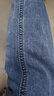 真维斯（Jeanswest）牛仔裤男秋冬新款直筒宽松弹力舒适高端男裤中青年休闲长裤子男 2516磨白蓝 32 码(2尺5) 实拍图