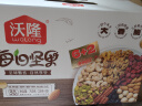 沃隆 每日坚果坚果炒货休闲零食腰果核桃仁碧根果孕妇营养干果礼盒 【高端8种配比】750g85%坚果占比 实拍图