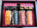 菌益菌菇礼盒6罐大礼包 南北干货特产山珍万里江山礼 商务送礼送长辈 实拍图