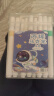 舒星48色丙烯马克笔儿童水彩笔笔芯小学生美术画画专用不透色可叠色24/36/60比心笔咕卡笔防水手绘diy 实拍图