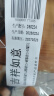 海氏海诺 医用酒精消毒液102ml+碘伏消毒液102ml+医用棉签棉棒50支 实拍图