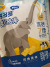 妙可蓝多钙多多Plus儿童奶酪棒原味90g/5支 7倍牛奶钙 VA+VD 常温健康营养 实拍图