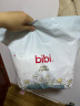 bibi纯净星球婴儿拉拉裤XXL28(15-18kg)超柔干爽透气夜用安睡成长裤【品牌直供 安心品质】 实拍图