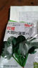 四季蔬菜种子大全菠菜香菜生菜油麦菜苋菜鸡毛菜芹菜矮脚黄蔬菜籽 四季生菜种子1包约3000粒 实拍图