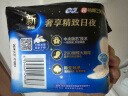 苏菲超熟睡柔棉感夜用卫生巾29cm15片量多防漏姨妈巾自营官方旗舰 实拍图