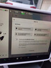 JPLAYER适用特斯拉Model Y/3中控屏幕钢化膜 汽车内饰配件无尘仓贴膜神器 实拍图