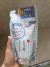 莎娜SANA 豆乳美肌净透泡沫洗颜180ml(替换装) 实拍图