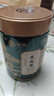 百年木仓中茶黑茶安化黑茶 天尖茶便携罐装150g 实拍图