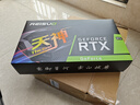 雷索 RTX2080Ti 22G/2080 Super 16G全新光追deepseek电脑Ai人工智能SD模型训练跑图台式游戏独立显卡 RTX3080 20G超算版Ai|金属背板 实拍图