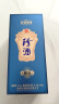 珍酒 珍八 酱香型白酒 53度 500ml 单瓶装 纯粮酿造 大曲坤沙 实拍图