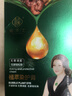 植华士染发剂植物纯染发膏果染膏盖白在家染发品牌直供 咖啡色26mlx10袋 实拍图