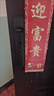 七彩虹智能门锁 指纹锁 3D人脸识别智能锁 密码锁入户门 电子锁 全自动 至尊款十功能3D人脸（指导安装） 实拍图