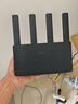 水星（MERCURY）奇峰AX3000 WiFi6双千兆无线路由器 5G双频 高速wifi穿墙游戏路由 全屋覆盖mesh信号增强A30G 实拍图