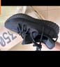 阿迪达斯YEEZY350黑玛瑙椰子透气男女运动休闲鞋HQ4540 44 实拍图