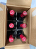 奔富（Penfolds）Bin 28设拉子红葡萄酒750ml*6支 原瓶进口 行货 官方正品 实拍图