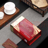 红旗赞英德红茶茶叶红旗茶厂正品古树红茶浓香型口粮茶一级英红九号红茶 英红九号-1罐（半斤装 实拍图