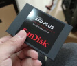 闪迪（SanDisk）480GB SSD固态硬盘535MB/s读速性能加强版SATA接口台式机升级笔记本扩容DIY存储稳定电脑扩展 实拍图