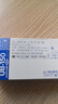 uni三菱 uni-ball EYE蓝色中性笔高颜值0.5mm蓝笔签字笔商务直液式学生水笔水性笔套装 UB-150 10支 实拍图