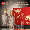 五粮液股份出品 官方授权 浓香型优级白酒 喜福盛世 52度 500mL 2瓶 礼盒装（内含酒具） 实拍图