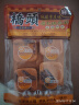 桥头重庆老火锅麻辣牛油底料特麻特辣360g加麻加辣火锅底料小块 实拍图