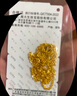 周大生黄金项链女足金o字链细款金链子锁骨链生日礼物送女友 3.02g  -43CM 足金O字项链 实拍图